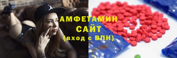 шишки Богданович